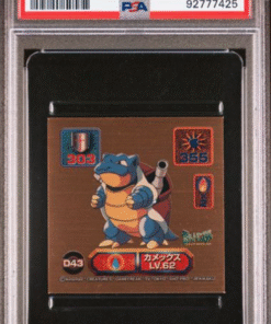 1998 AMADA POKEMON JAPANESE SUPER DX STICKERS #D43 BLASTOISE SUPER DX STICKERS PSA 9